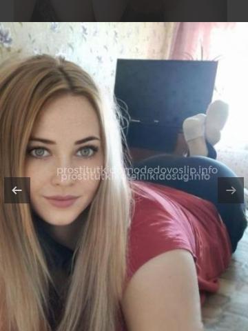 Анкета проститутки Любовь, Куркачи, 24 года, №58704